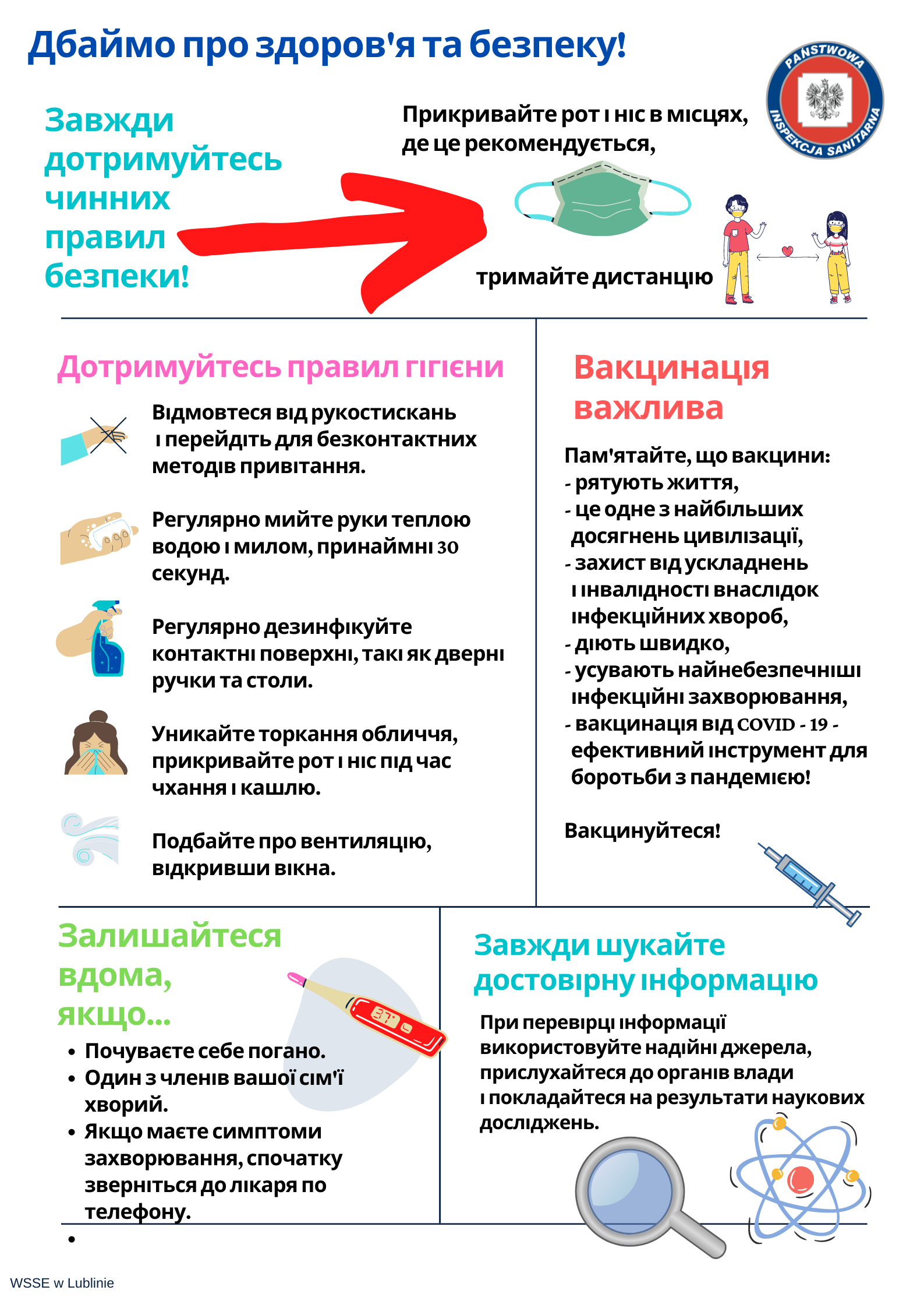 Informacja dla obywateli Ukrainy 